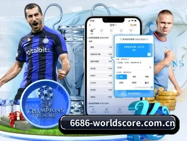 皇冠crown体育app APP